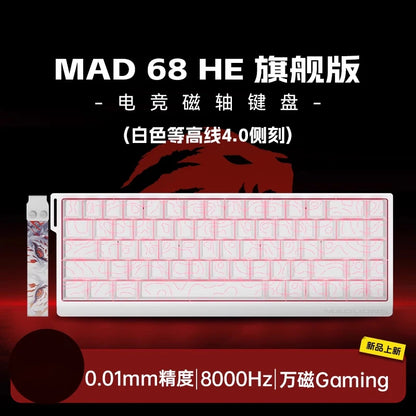 MADLIONS MAD60HE MAD68HE Magnetic Switch Keyboard Mechanical Keyboard 8000Hz 0.01mmRT Wired Custom Valorant Gaming Keyboard