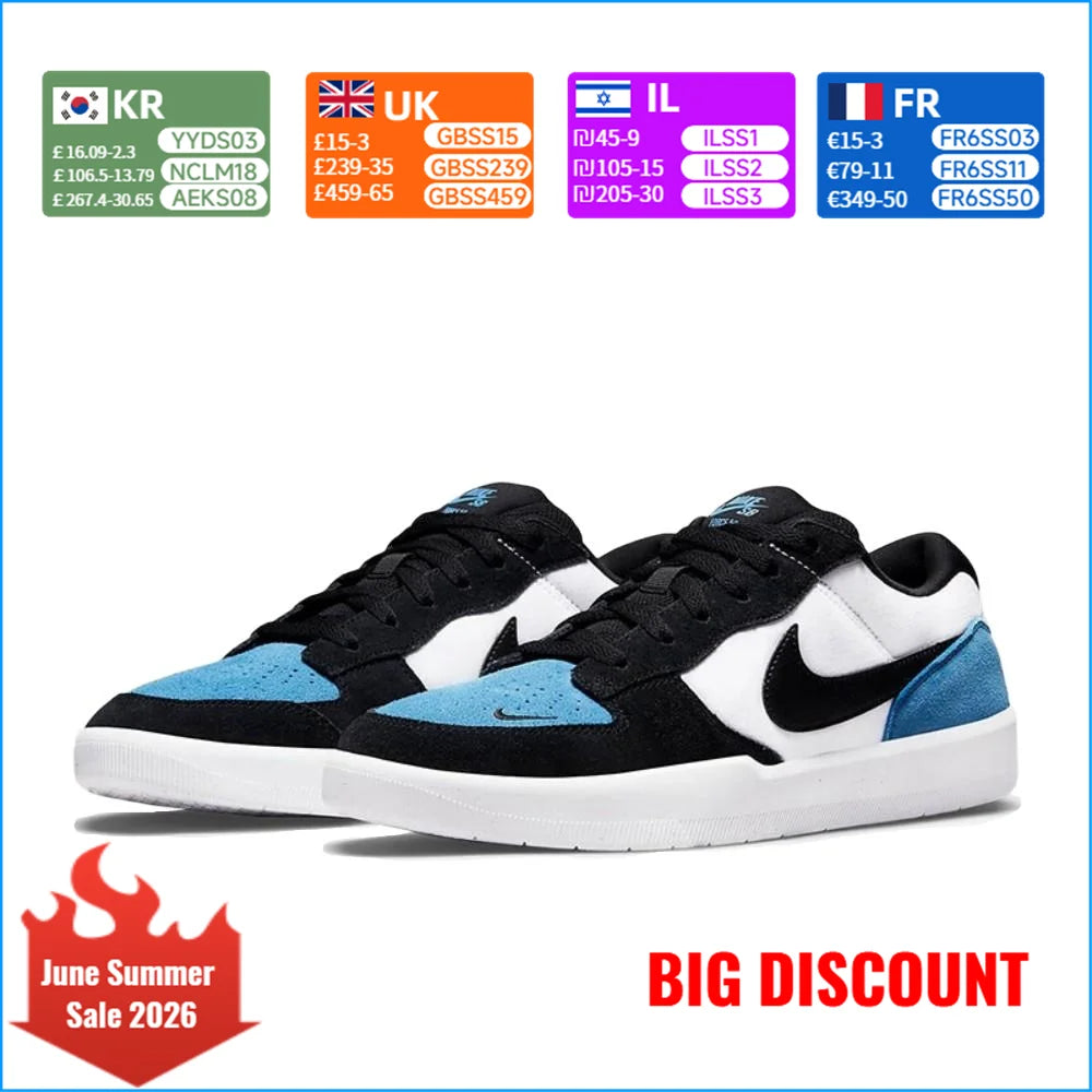 Nike SB Force 58 Unisex-skeittikengät Kestävä mokka Klassinen retro Mukavat lenkkarit CZ2959-400