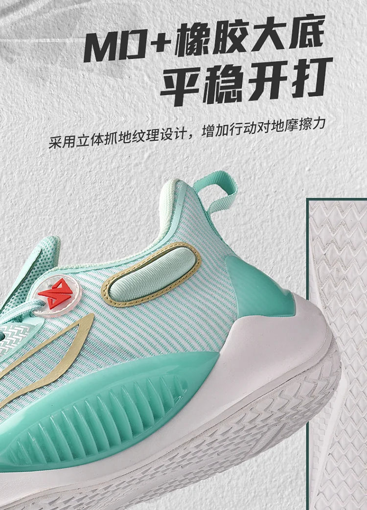 Men's Basketball Shoes Breathable Cushioning Non-Slip Wearable Running Shoes Gym Training Athletic Basketball Sneakers for Men