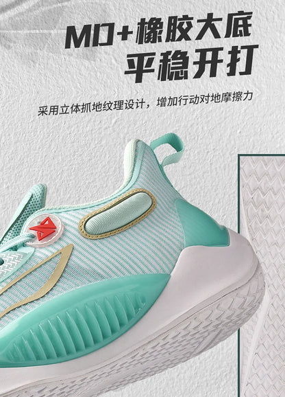 Men's Basketball Shoes Breathable Cushioning Non-Slip Wearable Running Shoes Gym Training Athletic Basketball Sneakers for Men