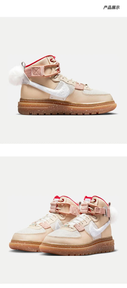 Nike Genuine AF1 HI UT 2.0 GCEL Women's High-Top Sneakers FD4343-102