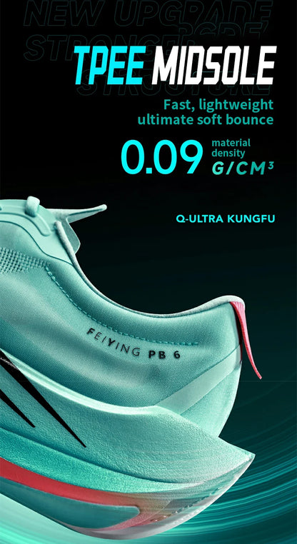 QIAODAN Feiying PB6.0 Men's Marathon Racing Running Shoes with Full Palm Carbon Plate, Lightweight Sports Sneakers QDB023261299