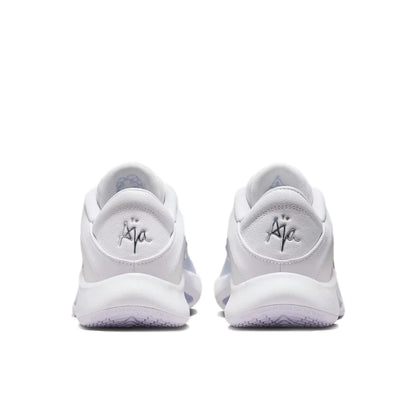 Nike AOne: Minimalistiset, mukavat, pehmustetut ja hengittävät matalavartiset koripallokengät (unisex, valkoiset ja siniset) FZ8606-100
