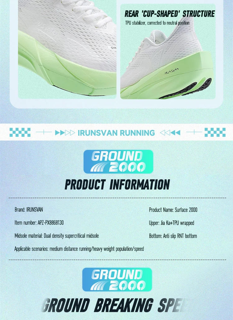 IRUNSVAN Carbon Fiber Sneakers Beginner/Advanced Running Shoes Breathable and Comfortable Thick Bottom Training Shoes Unisex 130