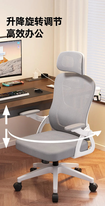 Swivel Accent Office Chair Gaming Study Computer Living Room Office Chair Ergonomic Luxury Office Chaise Home Furniture