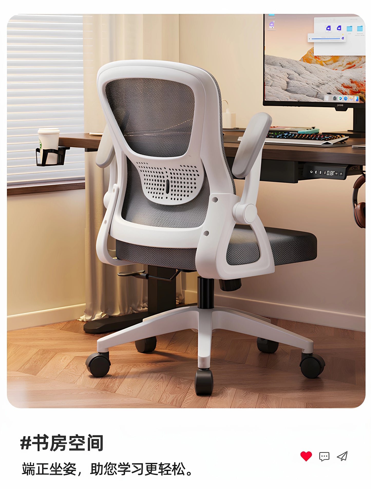 Swivel Accent Office Chair Gaming Study Computer Living Room Office Chair Ergonomic Luxury Office Chaise Home Furniture