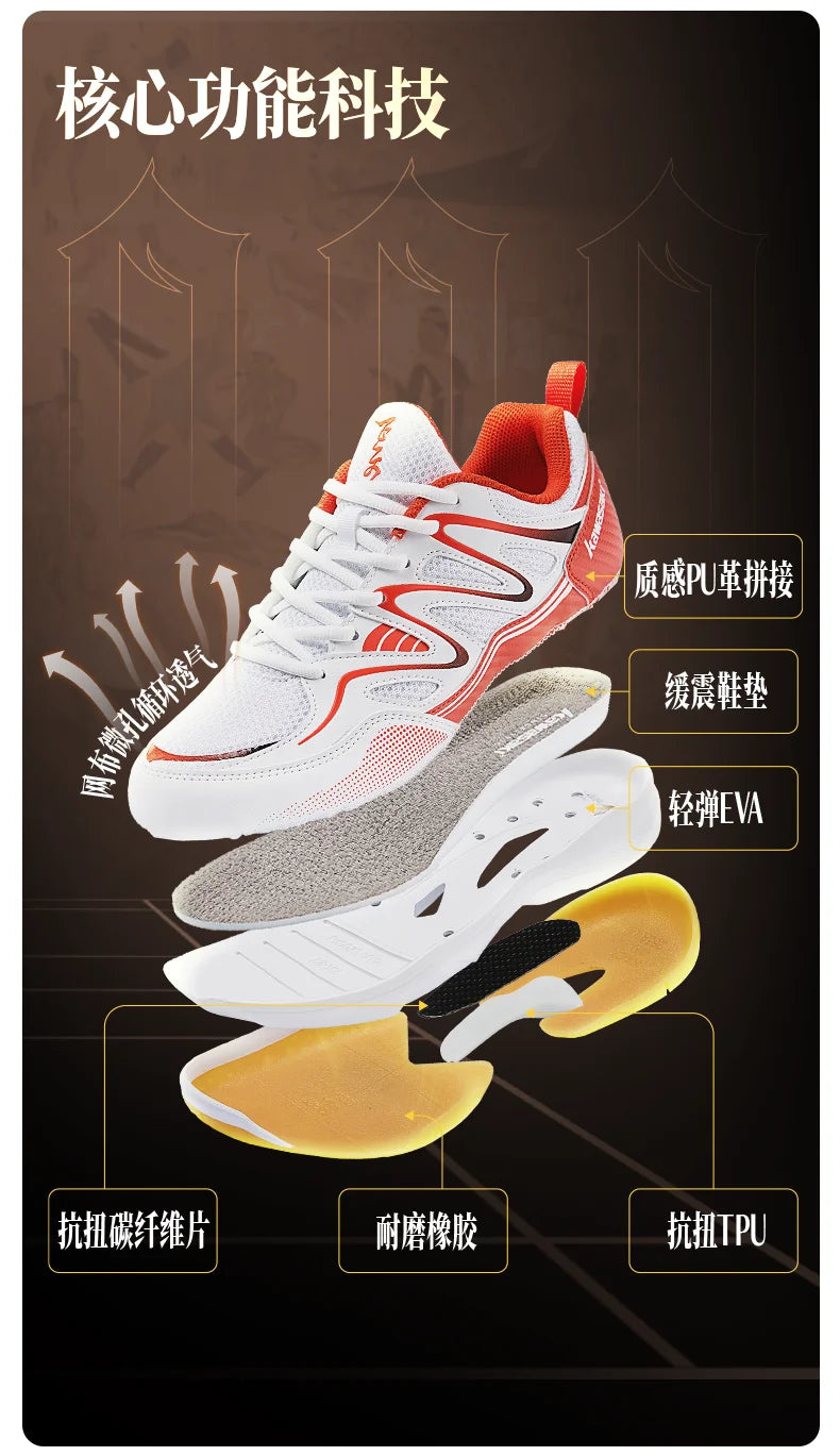 Retro Design Badminton Shoes Kawasaki Original 2025 Anti-Torsion Carbon Plate Professional Sports Table Tennis Shoes C32016