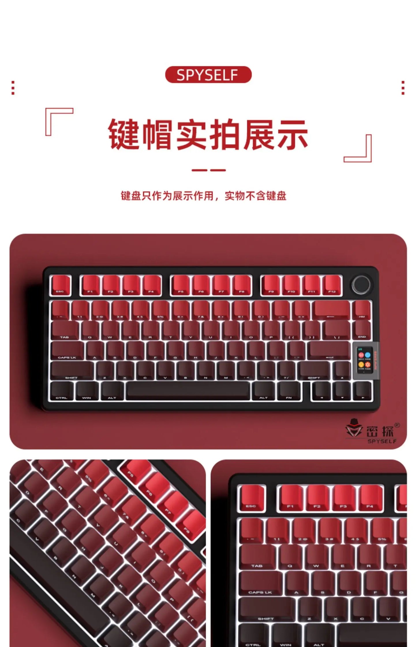 New Keycaps for 60/64/84/98/108 Gaming Mechanical Keyboard MX Switch 135 Keys OEM PBT Side Engraved Red and Black Gradient Color