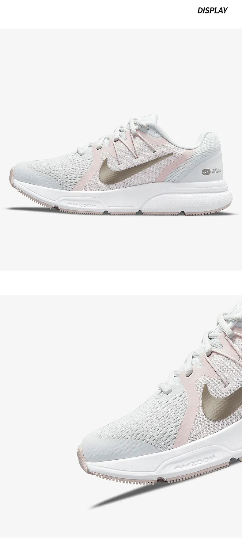 Nike Genuine Zoom Span 3 Men's and Women's Breathable Low-Top Sports Running Shoes CQ9267-004