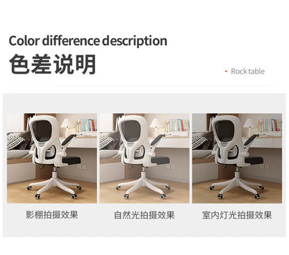 Computer Chair Home Ergonomic Comfort Back Chair Student Learning Writing Game E-sports Office Chair
