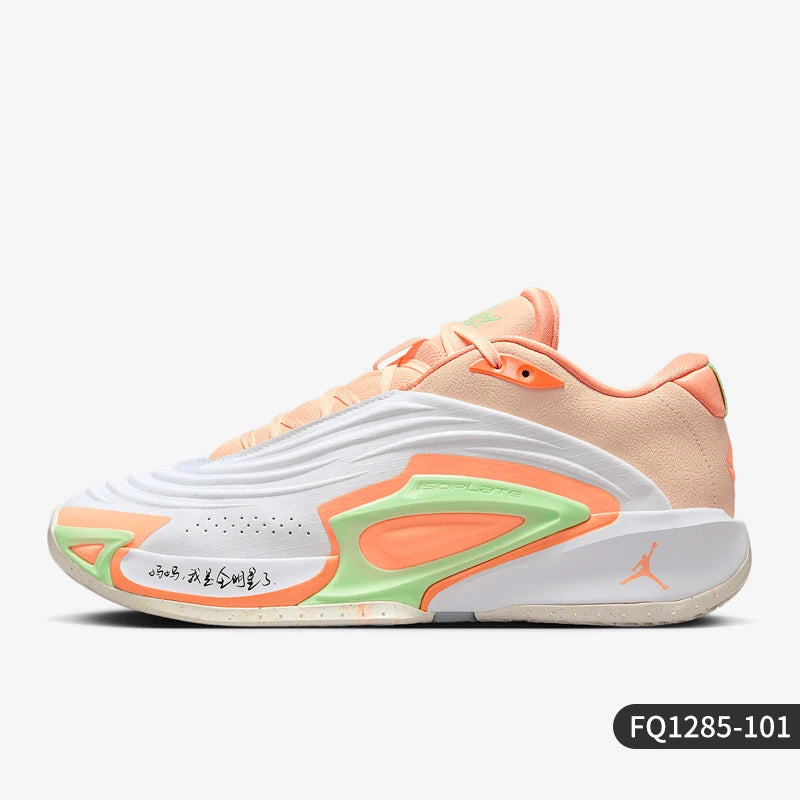 Nike Genuine JORDAN miesten pehmustetut ja kestävät koripallokengät FQ1285-101