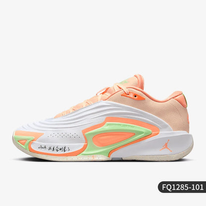 Nike Genuine JORDAN miesten pehmustetut ja kestävät koripallokengät FQ1285-101