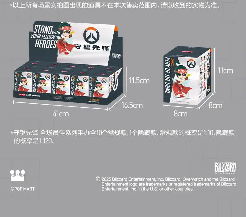 POP MART Overwatch Play of The Game Series Original Blind Box Surprise Mystery Box Cute Anime Action Figure Ornaments Figurines