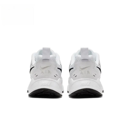 Nike Air Heights -juoksukengät: pehmustetut, liukumattomat, kestävät, mukavat, kevyet ja hengittävät AT4522-101