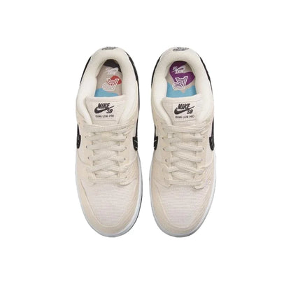 Nike Dunk SB: Tyylikkäät, minimalistiset, trendikkäät, kevyet ja monipuoliset lenkkarit mukavaan päivittäiseen käyttöön ja työmatkoille FD2627-200
