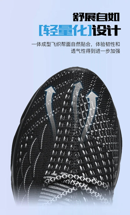 Shoes Men Sneakers Male Casual Men's Shoes Tennis Luxury Shoes Trainer Race Breathable Shoes Fashion Loafers Running Shoes for Men