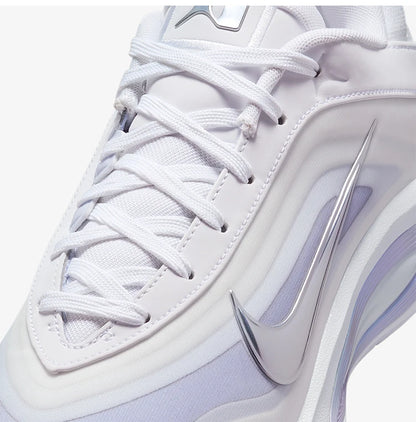 Nike Genuine miesten kestävät ja kevyet koripallokengät FZ8606-100