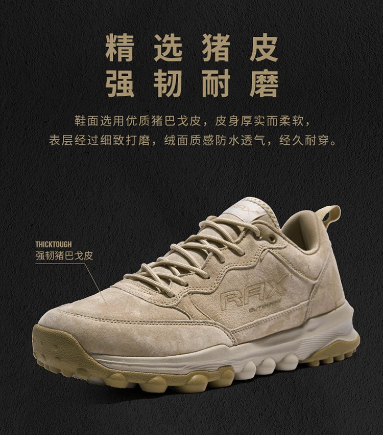 RAX Running Shoes Men & Women Outdoor Sport Breathable Lightweight Sneakers Air Mesh Upper Anti-Slip Natural Rubber Outsole