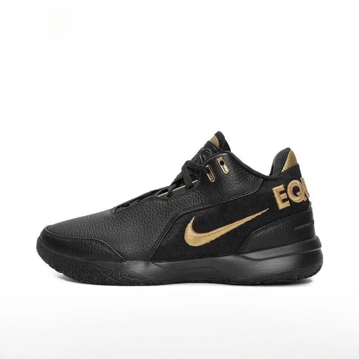 Nike Zoom LeBron NXXT LeBron -muodikkaat koripallokengät – liukumattomat, kestävät, pehmustetut, pitkäikäiset DR8788-500