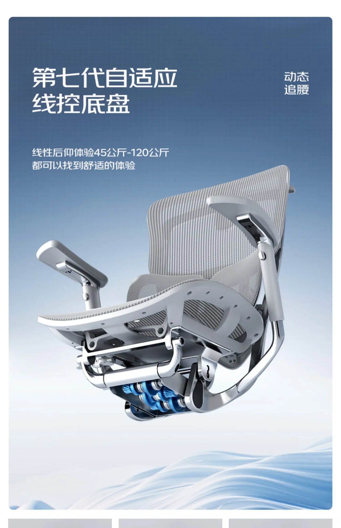 Ergonomic Computer Office Chair with Footrest, Comfortable Designer Executive Chair, Adjustable Luxury Swivel Gaming Chair for Home & Work