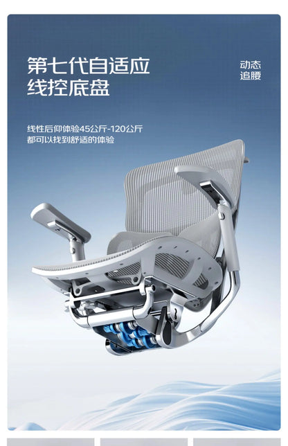 Ergonomic Computer Office Chair with Footrest, Comfortable Designer Executive Chair, Adjustable Luxury Swivel Gaming Chair for Home & Work