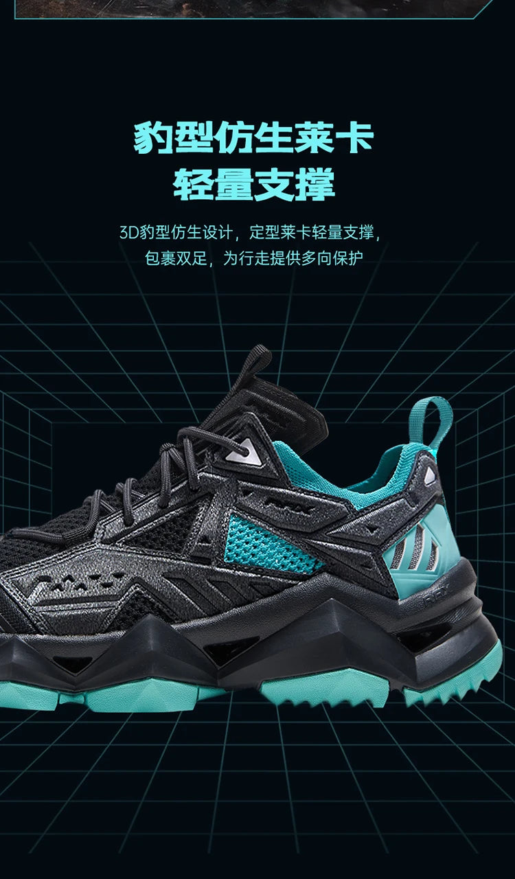 Rax Men's Waterproof Hiking Shoes Breathable Hiking Boots Outdoor Trekking Sports Sneakers Tactical Shoes