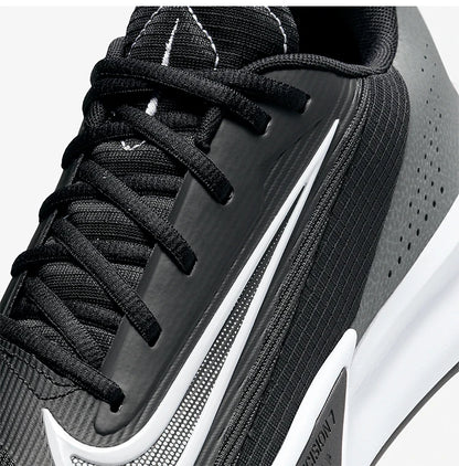 Nike Authentic Precision 7 miesten pehmustetut, käytännölliset ja kulutusta kestävät koripallokengät FN4322-005