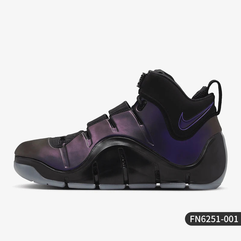 Nike Genuine Zoom LeBron Men's Durable Casual Sports Shoes FN6251-001