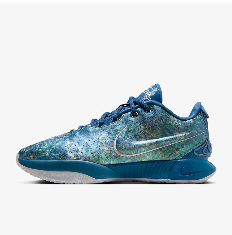 Nike alkuperäiset LeBron XXI EP miesten kestävät koripallokengät FN0709-400
