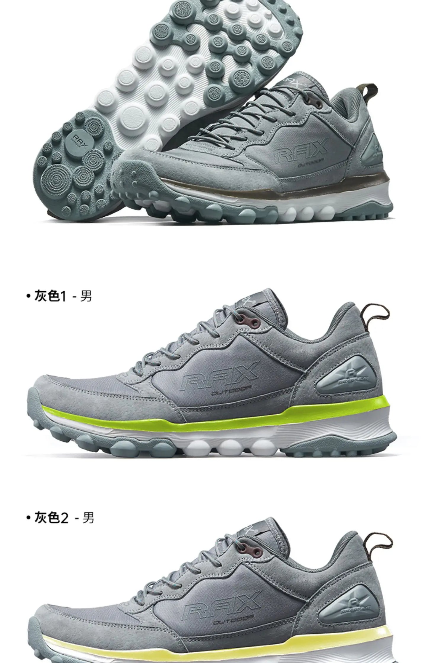 Rax Cowhide Hiking Shoes Men Outdoor Mountain Antiskid Climbing Sneakers Warm Lightweight Trekking Boots Sports Casual Shoes