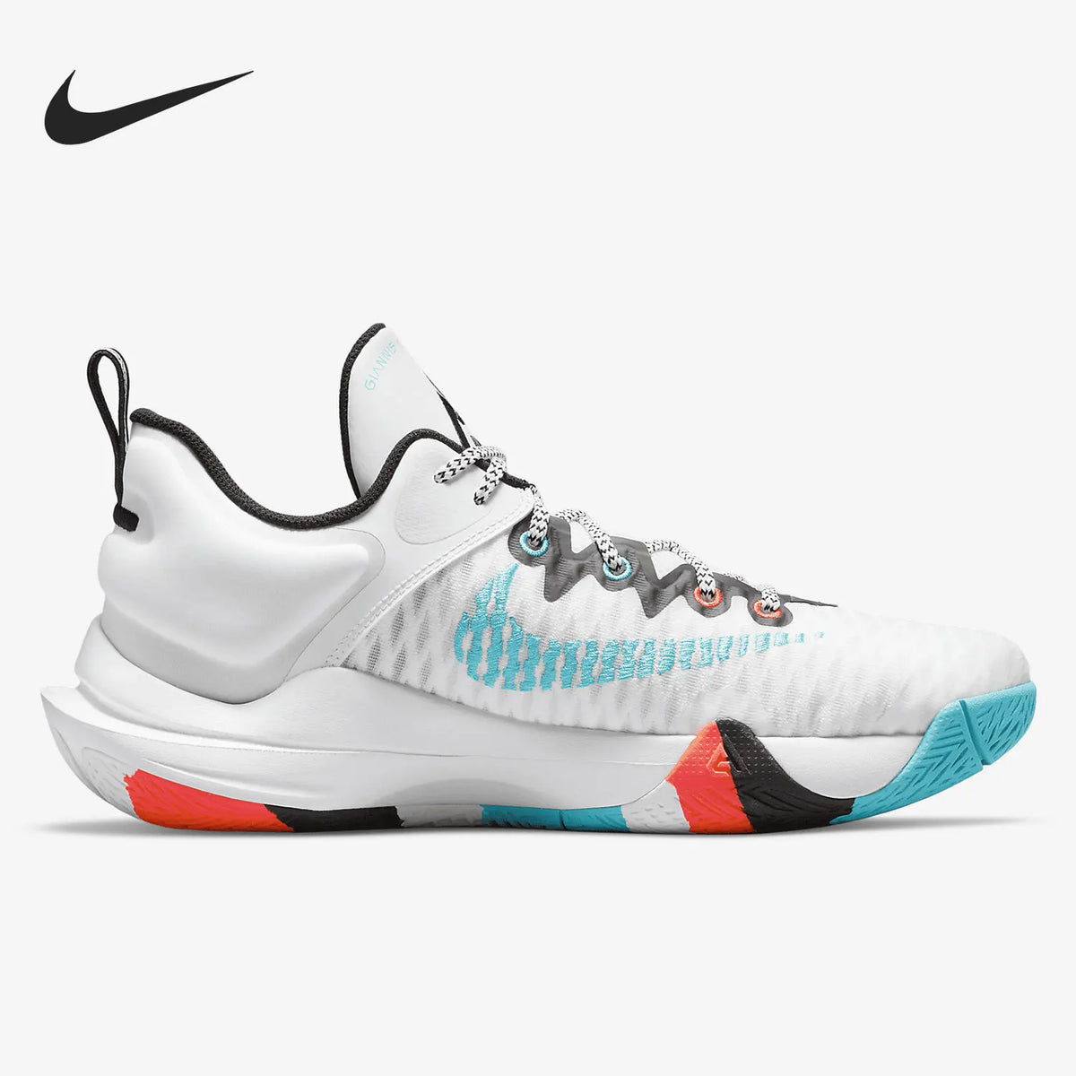 Nike Authentic Giannis Immortality -koripallokengät, unisex, DH4528-100