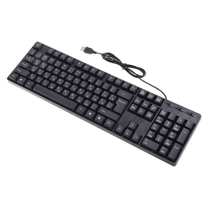 Ergonomic USB PC Computer Keyboard, Russian Keyboard / English Keyboard DropShipping