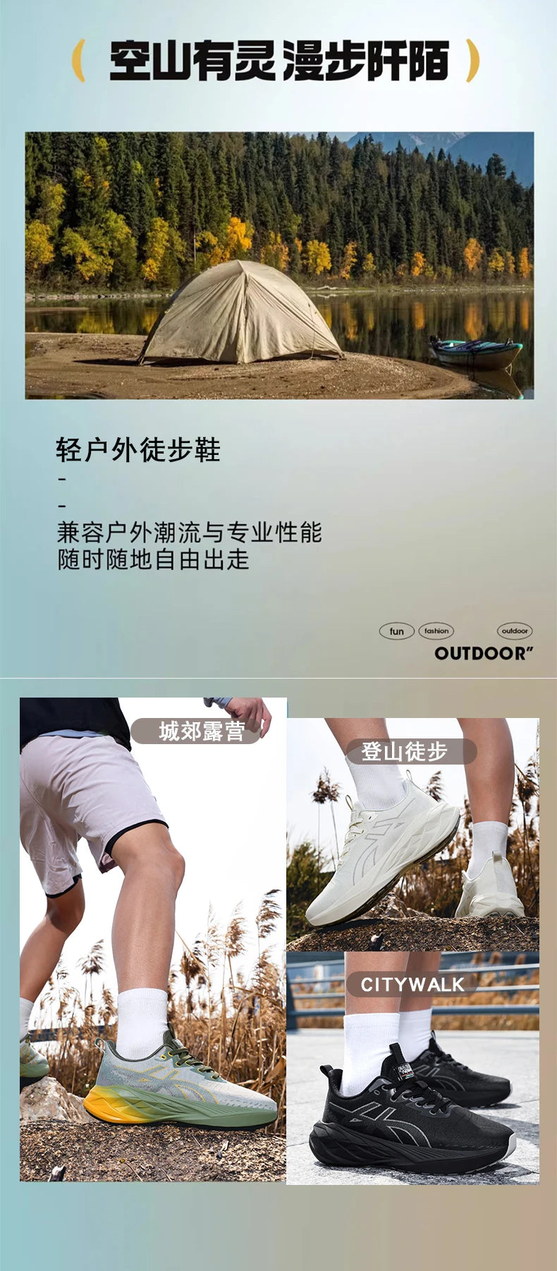 Running Shoes Training Specialty Marathon Men’s Sports Breathable Lightweight Women’s Comfortable Non-Skid Leisure Sneakers
