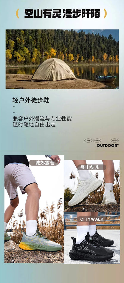 Running Shoes Training Specialty Marathon Men’s Sports Breathable Lightweight Women’s Comfortable Non-Skid Leisure Sneakers