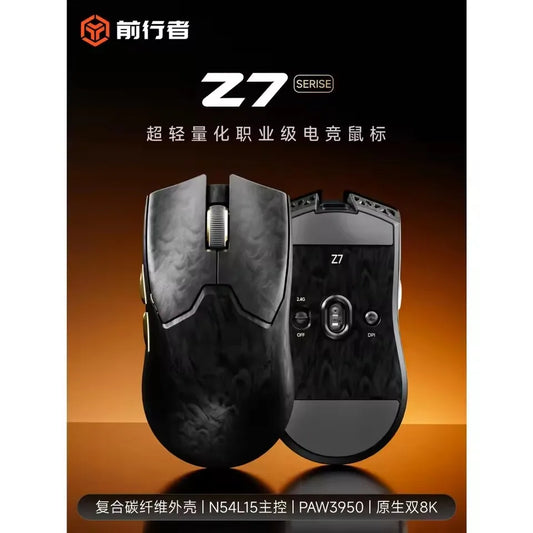 EWEADN Z7 Carbon Fiber Wireless Mouse Paw3950 Dual 8k Lightweight Mid-Sized Ergonomic Esports Gaming Mouse for FPS Pc Accessory