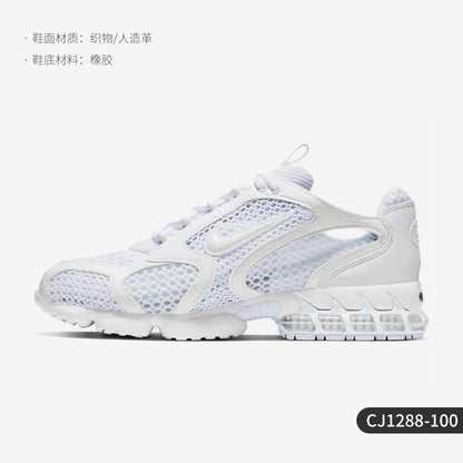 Nike Official Genuine AIR ZOOM miesten verkkokangasiset pehmustetut juoksukengät CJ1288-100