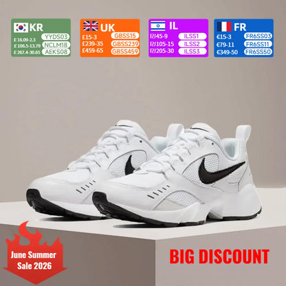 Nike Air Heights -juoksukengät: pehmustetut, liukumattomat, kestävät, mukavat, kevyet ja hengittävät AT4522-101