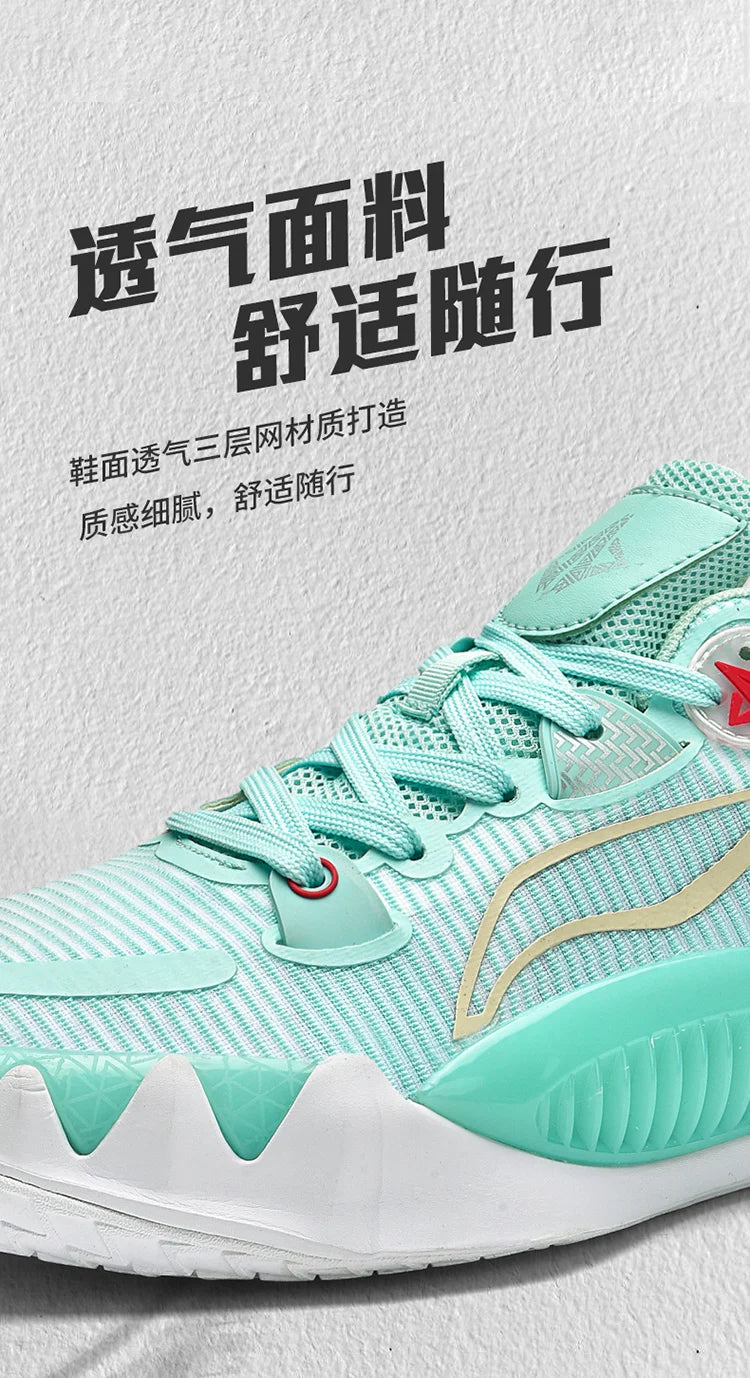 Men's Basketball Shoes Breathable Cushioning Non-Slip Wearable Running Shoes Gym Training Athletic Basketball Sneakers for Men