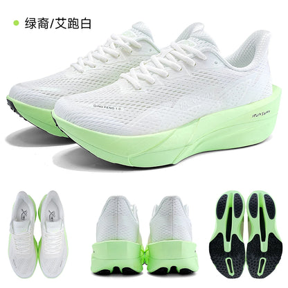 IRUNSVAN Carbon Fiber Sneakers Beginner/Advanced Running Shoes Breathable and Comfortable Thick Bottom Training Shoes Unisex 130
