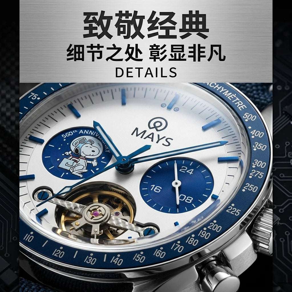 OMAYS Men's Luxury Sport Watch, 50th Anniversary Edition, Blue Nylon Band, Chronograph Quartz Wristwatch