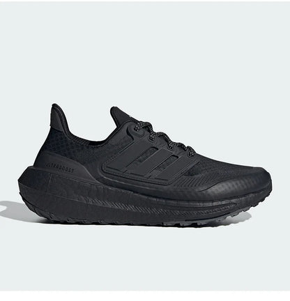 Adidasin aidot Ultraboost-miesten ja naisten pehmustetut ja kestävät juoksukengät HP6414