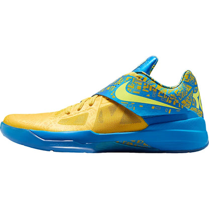 Nike aito KD 4 miesten kevyt retro-matalavartinen koripallokenkä FZ5916-400