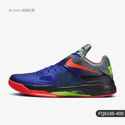 Nike aidot KD 4 NERF miesten matalat, iskunvaimentavat ja käytännölliset koripallokengät FQ8180-400