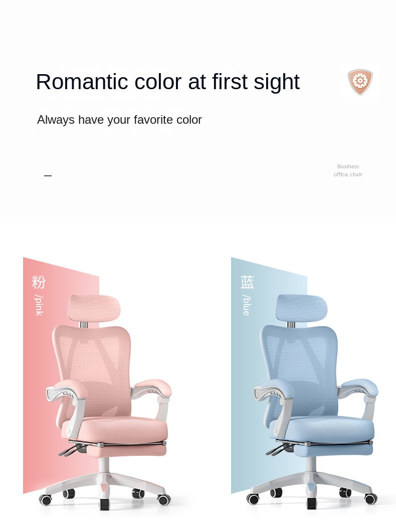 UVR Gaming Computer Chair Mesh Breathable Staff Chair Ergonomic Design Armrest Chair Sitting Comfort Home Office Chair Furniture